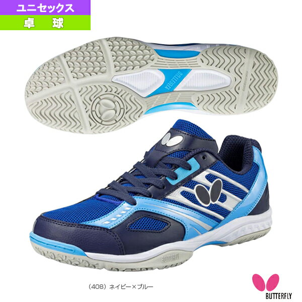 バタフライ 卓球シューズ レゾライン マッハ ユニセックス 93630