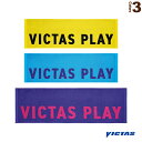 ヴィクタス 卓球アクセサリ・小物 バイカラーテキストロゴスポーツタオル BYCOLOR TEXT LOGO SPORTS TOWEL 692201(4)