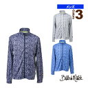 【5のつく日ポイント5倍】バルデマッチ テニス・バドミントンウェア(メンズ/ユニ) フルジップUVジャケット/メンズ(BDM-B1101)