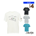 バルデマッチ テニス・バドミントンウェア(メンズ/ユニ) プリントTシャツ/メンズ(BDM-B1108)