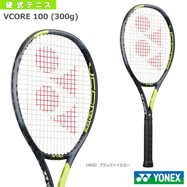 数量限定 ヨネックス ブイコア/VCORE 100 2022 LIMITED 新作情報まとめ ...