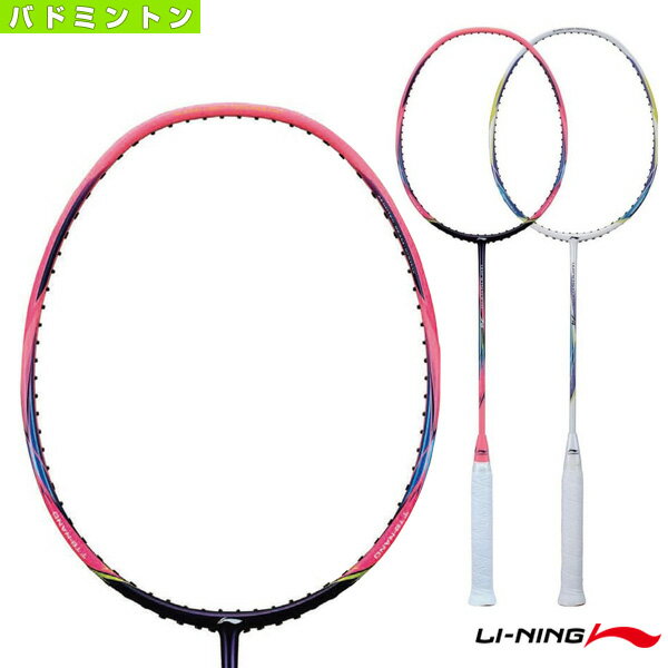 リーニン バドミントンラケット ウインドストーム74/WIND STORM 74(WS74)