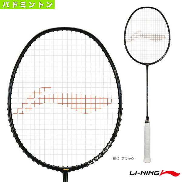 楽天市場】リーニン バドミントンラケットの通販 楽天市場】リーニン バドミントンラケットの通販