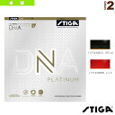 [XeBK 싅 o[]DNA PLATINUM H^DNA v`i Hi1712-0601^1712-0605j