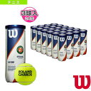 ウィルソン テニスボール ローランギャロスクレイコート ROLAND GARROS CLAY COURT 1箱 3球入×24缶 WRT125000