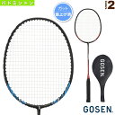 ゴーセン バドミントンラケット レジェンダリー 30F LEGENDARY 3OF 張り上がり MBL30F