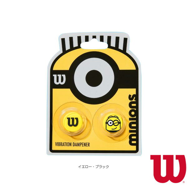 [륽 ƥ˥ꡦʪ]ߥ˥2.0Х֥졼ץʡMINIONS 2.0 VIBRATION DAMPENER2WR8413901001 żƥ˥