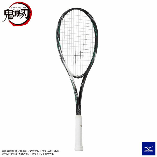 楽天市場】ソフトテニスラケット ミズノ ジストの通販 楽天市場】ソフトテニスラケット ミズノ ジストの通販