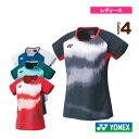 【レビュー投稿でクーポンGET】ヨネックス バドミントン ウェア YONEX WOMEN ゲームシャツ 20811 2024 春夏カタログ商品