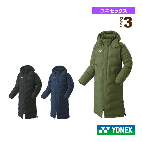 楽天市場】ヨネックス ベンチコート(ブランドヨネックス 楽天市場】ヨネックス ベンチコート(ブランドヨネックス