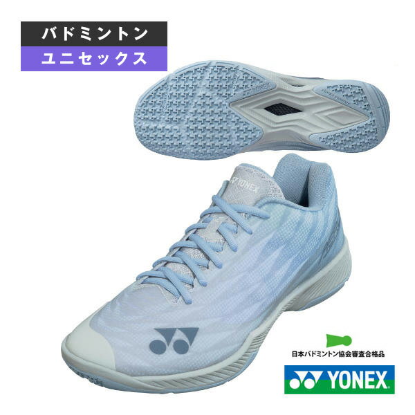 [lbNX oh~g V[Y]p[NbVGAXZCh POWER CUSHION AERUS Z WIDE jZbNX SHBAZ2W 