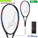 ミズノ ソフトテニスラケット ディーフォース S 10/D FORCE S 10(63JTN26425)