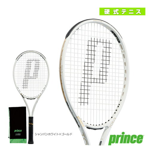 【SALE】【40%OFF】プリンス テニスラケット ツアーオースリー100 TOUR O3 100 305g 7TJ173 【SALE】【40%OFF】プリンス テニスラケット ツアーオースリー100 TOUR O3 100 305g 7TJ173