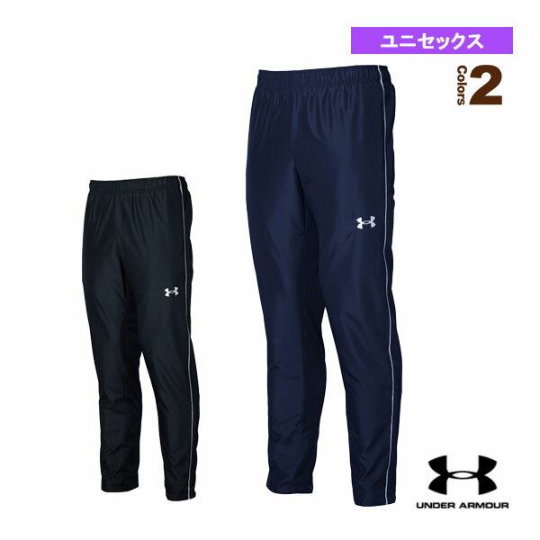 [アンダーアーマー オールスポーツ ウェア（メンズ/ユニ）]チームストームウーブンメッシュパンツ／TEAM STORM WOVEN MESH PANTS／ユニセックス（1372496）