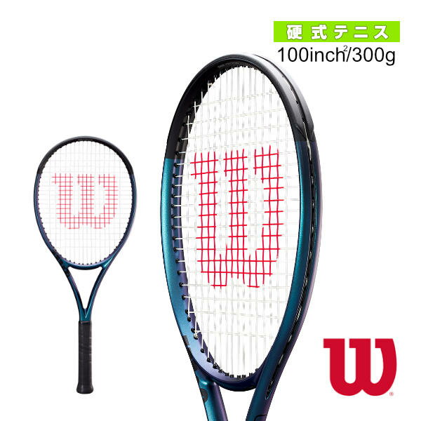 [ウィルソン テニスラケット]ULTRA 100 V4.0／ウルト