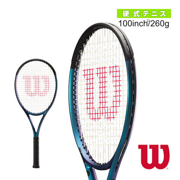 楽天市場】100ul v4の通販 楽天市場】100ul v4の通販