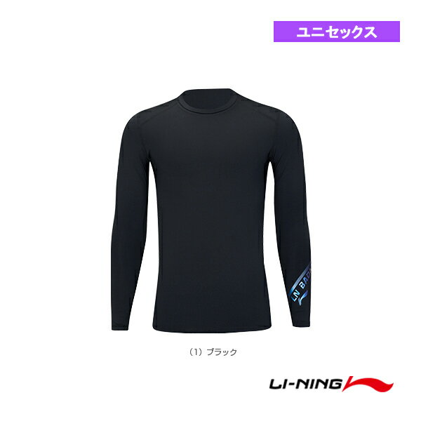 [リーニン テニス・バドミントンアンダーウェア]インナーTシャツ／ユニセックス AUDR101 