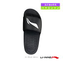 リーニン バドミントンシューズ サンダル ユニセックス AYCS003