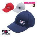 セントクリストファー テニスアクセサリ・小物 ドライキャップ 丸型前部芯ナシ レディース STC-BCA4602