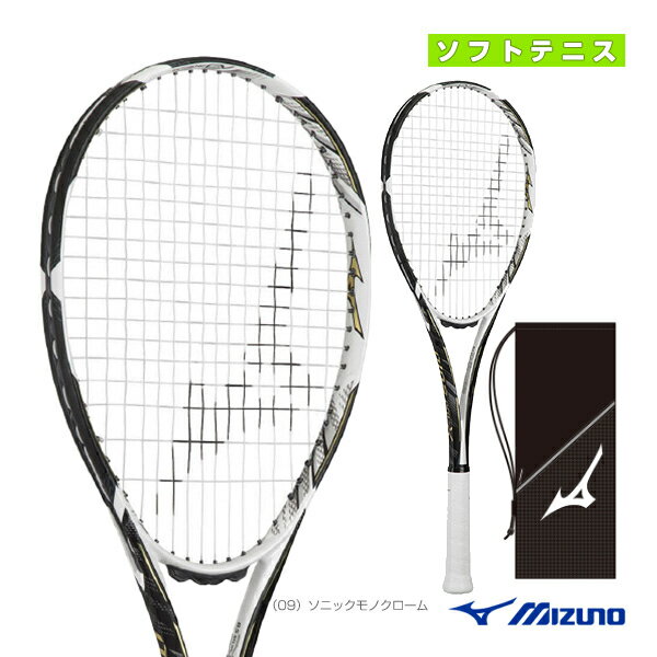 楽天市場】dios pro-x 63jtn16001の通販 楽天市場】dios pro-x 63jtn16001の通販