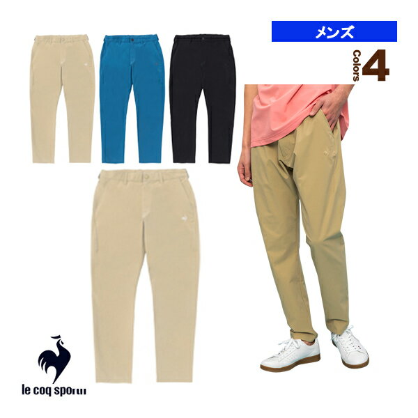 [ルコック オールスポーツウェア メンズ/ユニ ]エアスタイリッシュパンツ／ルフ・フォルム／ソロテックススパン／AIR STYLISH PANTS／メンズ QMMVJD31 