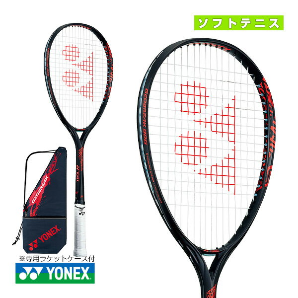 楽天市場】ヨネックス yonex ソフトテニスソフトテニスラケット 楽天市場】ヨネックス yonex ソフトテニスソフトテニスラケット