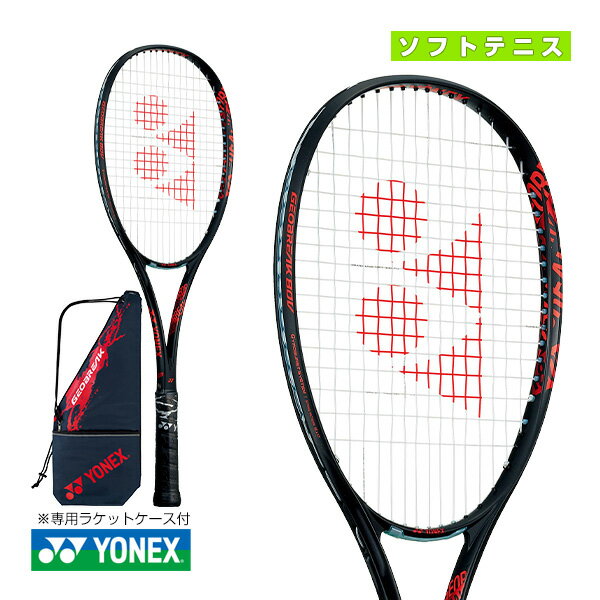 楽天市場】ジオブレイク80vの通販 楽天市場】ジオブレイク80vの通販