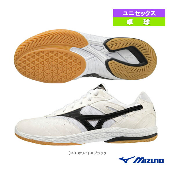 ミズノ 卓球シューズ ウエーブドライブ 0/WAVE DRIVE 0/ユニセックス(81GA2201)