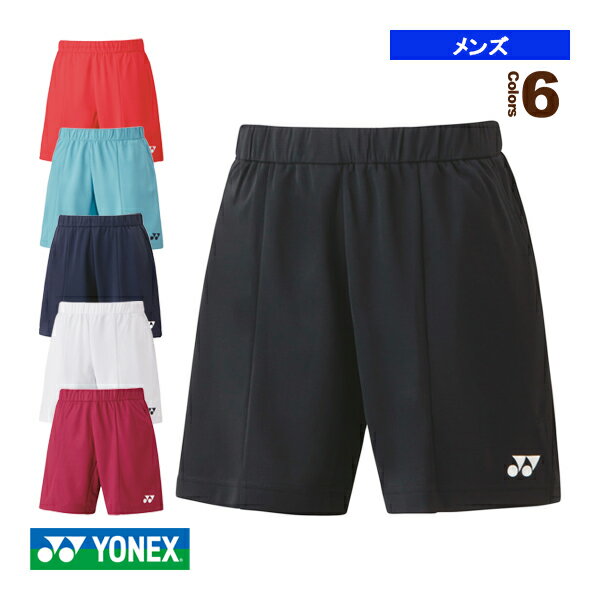 【YONEX/ヨネックス】メンズニットハーフパンツ ネイビー Lサイズ 日本製 ウェア ボトムス 15143 /15143 [▲][ZX]