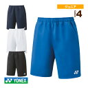 ヨネックス テニスウェア(ジュニア) ハーフパンツ ジュニア 15150J