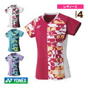 ヨネックス ゲームシャツ （ 20811-601 ）[ YONEX LS レディース ]24SS
