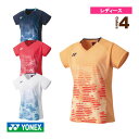 エレッセ ウェールショートスリーブシャツ （ EW024101-2 ）[ ellesse LS レディース ]24SS