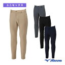 ミズノ オールスポーツウェア(メンズ/ユニ) ストレッチムーブクロスパンツ ユニセックス 32JDA132