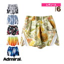 アドミラル(Admiral) テニス・バドミントンウェア(レディース) グラフィックサイドラインショーツ/レディース(ATLA311)