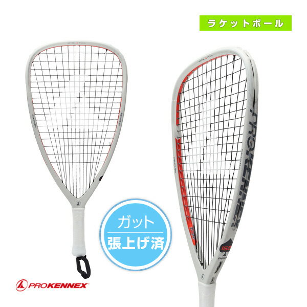 ■商品情報 商品名[プロケネックス ラケットボール ラケット]Black Ace Pro 165／ブラックエースプロ 165／張り上げ済ラケット（CP-14407） メーカー名プロケネックス カラー─ サイズS 素材スパイラルテックカーボン...