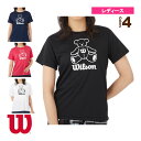 ウィルソン テニスウェア（レディース） ビッグロゴドライTシャツ／レディース（413-252）