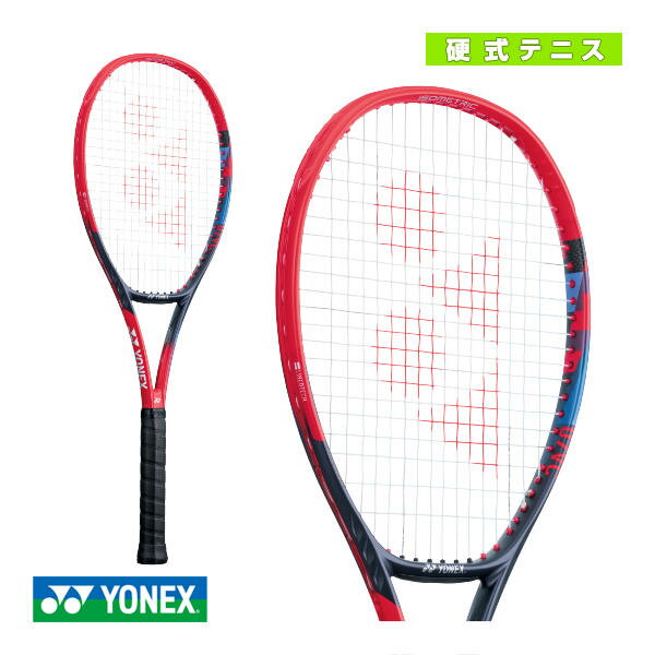 楽天市場】ヨネックス vcore 95(テニス|スポーツ・アウトドア 楽天市場】ヨネックス vcore 95(テニス|スポーツ・アウトドア