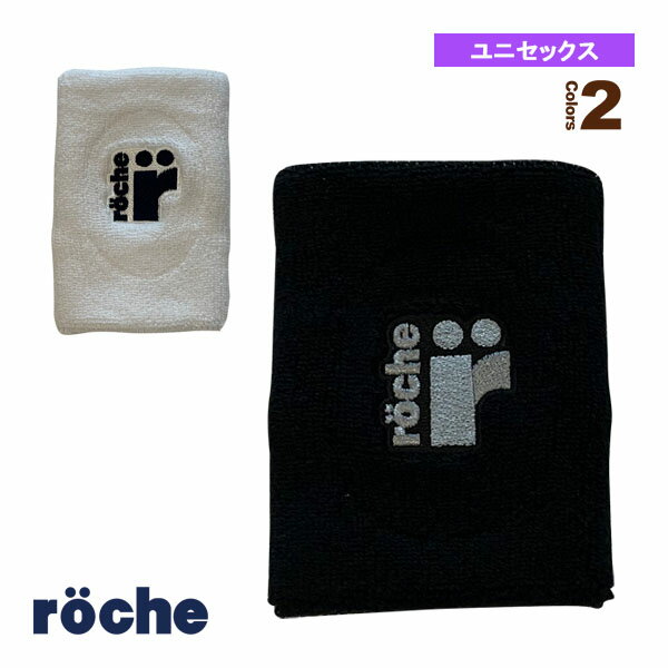 リストバンド [ローチェ（roche） テニスアクセサリ・小物]リストバンド／ユニセックス（238710）