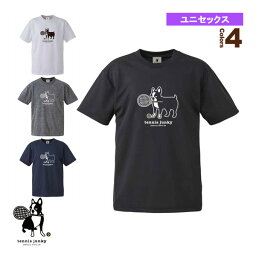 [テニスジャンキー テニス・バドミントンウェア（メンズ/ユニ）]Tennis Junky／庭球部犬＋40ドライTシャツ／ユニセックス（TJ20001）