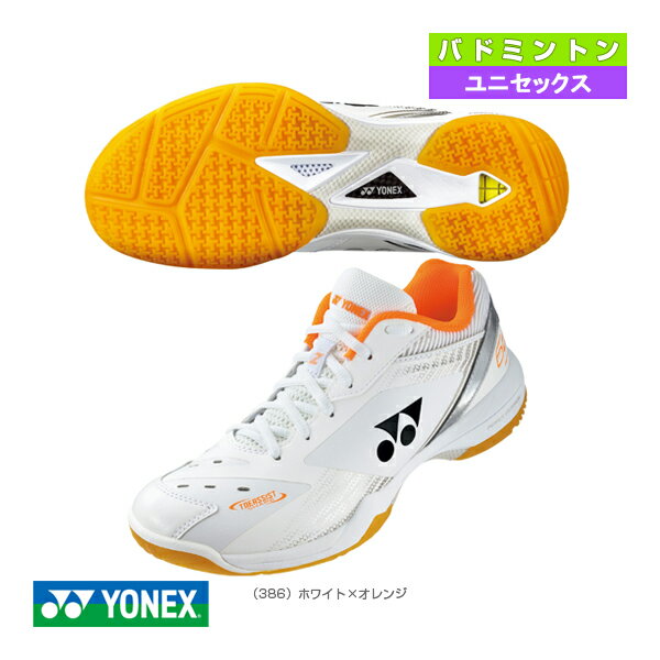 楽天市場】yonex オレンジ 65z shb6の通販 楽天市場】yonex オレンジ 65z shb6の通販