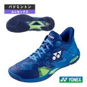 YONEX ヨネックス バドミントンシューズ パワークッション エアラス Z メン（POWER CUSHION AERUS Z MEN）SHBAZ2M（439：オレンジ/レッド）バドシューズ バドシュー ヨネックスバドミントンシューズ ヨネックスシューズ バドミントン シューズ