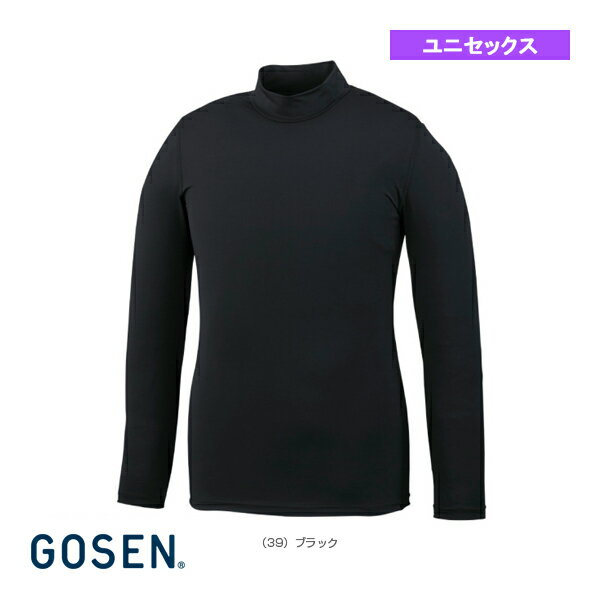 ゴーセン テニスアンダーウェア UVカットインナーシャツ ユニセックス FR2300