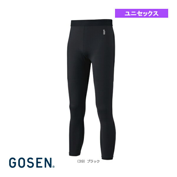 asics アシックス MEN COURT STRIPE SS TOP ディレクトワールブルー M 2041A257 411 | スポーツ用品 スポーツ グッズ ツール アクセサリー 雑貨 小物 使いやすい テニス 衣類 メンズ 男性用 M トップス シャツ Tシャツ 青 ブルー ベトナム