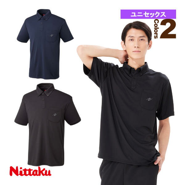 ニッタク 卓球ウェア（メンズ/ユニ） ソフトポロシャツ SOFT POLO SHIRT ユニセックス NX-2011