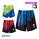 ヴィクタス 卓球ウェア(メンズ/ユニ) V-GP301 ゲームパンツ ユニセックス 522301