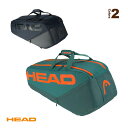 [wbh ejX obO]vPbgobOG PRO RACQUET BAG L Pbg9{[ 260213 260253 