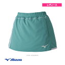 《送料無料》2024年1月下旬発売　YONEX　ウィメンズ　スカート(インナースパッツ付)　26128　ヨネックス　テニス　バドミントン　ウェア