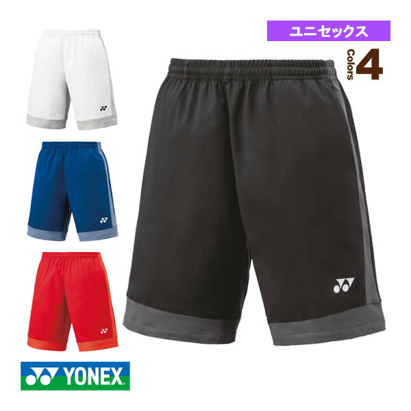 ◆◆送料無料 メール便発送 ＜ヨネックス＞ YONEX ハーフパンツ 15150 (326) テニス