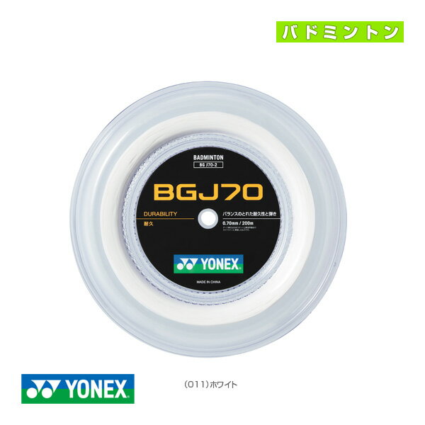 ͥå Хɥߥȥ󥹥ȥ󥰡ʥ¾ BGJ70 200m BGJ70-2