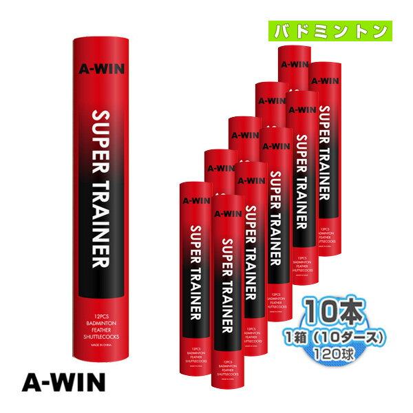 ■商品情報 商品名[A-WIN（アーウィン） バドミントンシャトル]A-WIN SUPER TRAINER／スーパートレーナー／練習球『1箱（10ダース・10本・120球入）』（9150） メーカー名A-WIN（アーウィン） カラー─ サイズ2, 3, 4, 5 内容量12ヶ入（1ダース）×10ダース 生産国中国 ■メーカー希望小売価格はメーカーカタログに基づいて掲載しています■商品詳細情報 特徴学生の練習用として最適天然の羽根＋プラスチック軸を使用